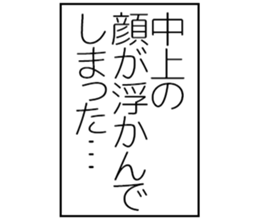 600165861