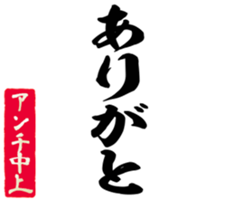 600165863