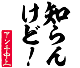 600165867