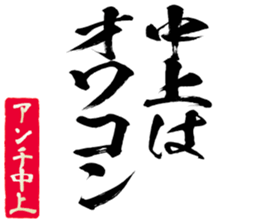 600165875