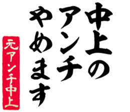 600165877