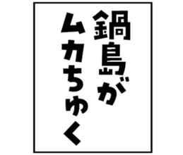 600166010