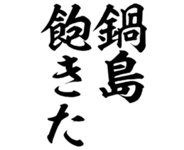 600166017