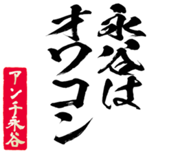 600166075