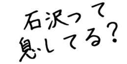 600166116