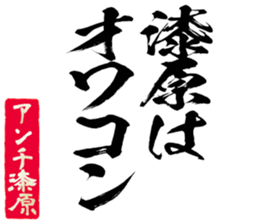 600166155
