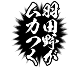 600166279