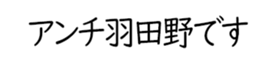 600166280