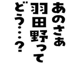 600166284