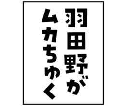 600166290