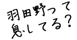 600166316