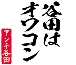 600166355
