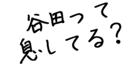 600166356
