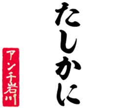 600166425