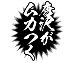 600166559
