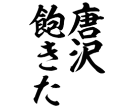 600166577
