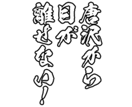 600166579