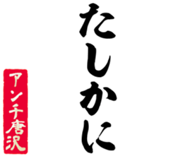 600166585