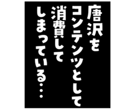 600166594