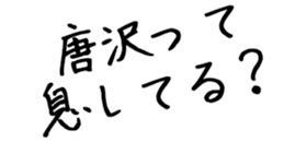 600166596