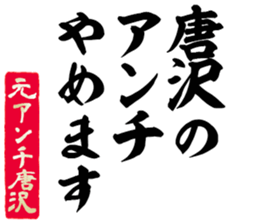 600166597