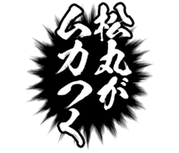 600166639