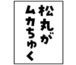 600166650