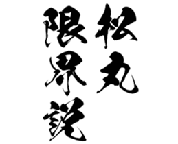 600166655