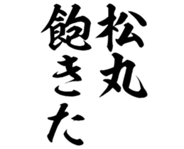 600166657