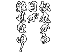600166659