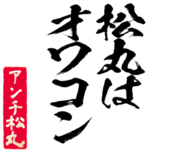 600166675