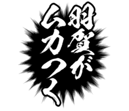 600166799