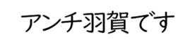 600166800