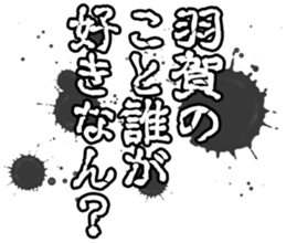 600166802