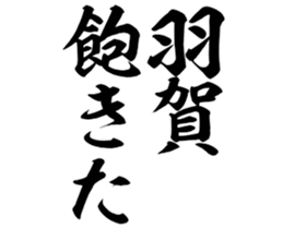 600166817