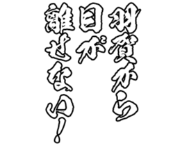 600166819