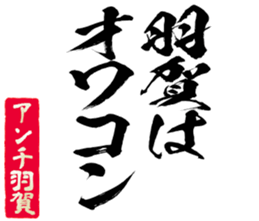 600166835