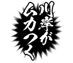 600166919