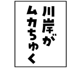 600166930