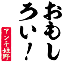 600166986