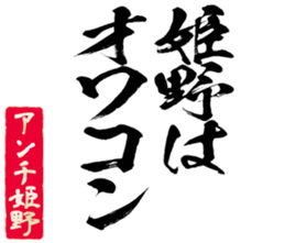 600166995
