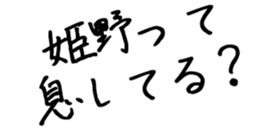 600166996