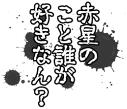 600167218