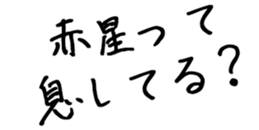 600167252