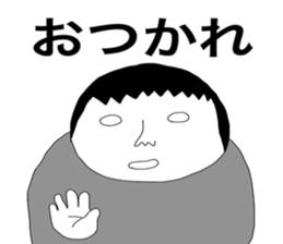 6001797