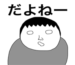 6001800