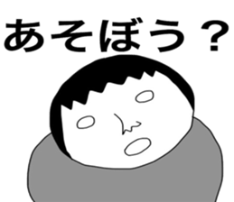 6001807