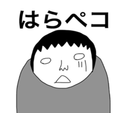 6001808