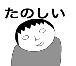 6001811