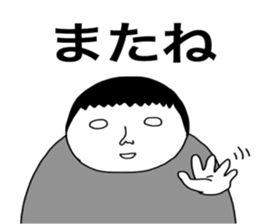 6001813